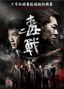 台北娜娜2024年2月8私信胡萝卜双洞-AI增强4K[6p 1v/902M]